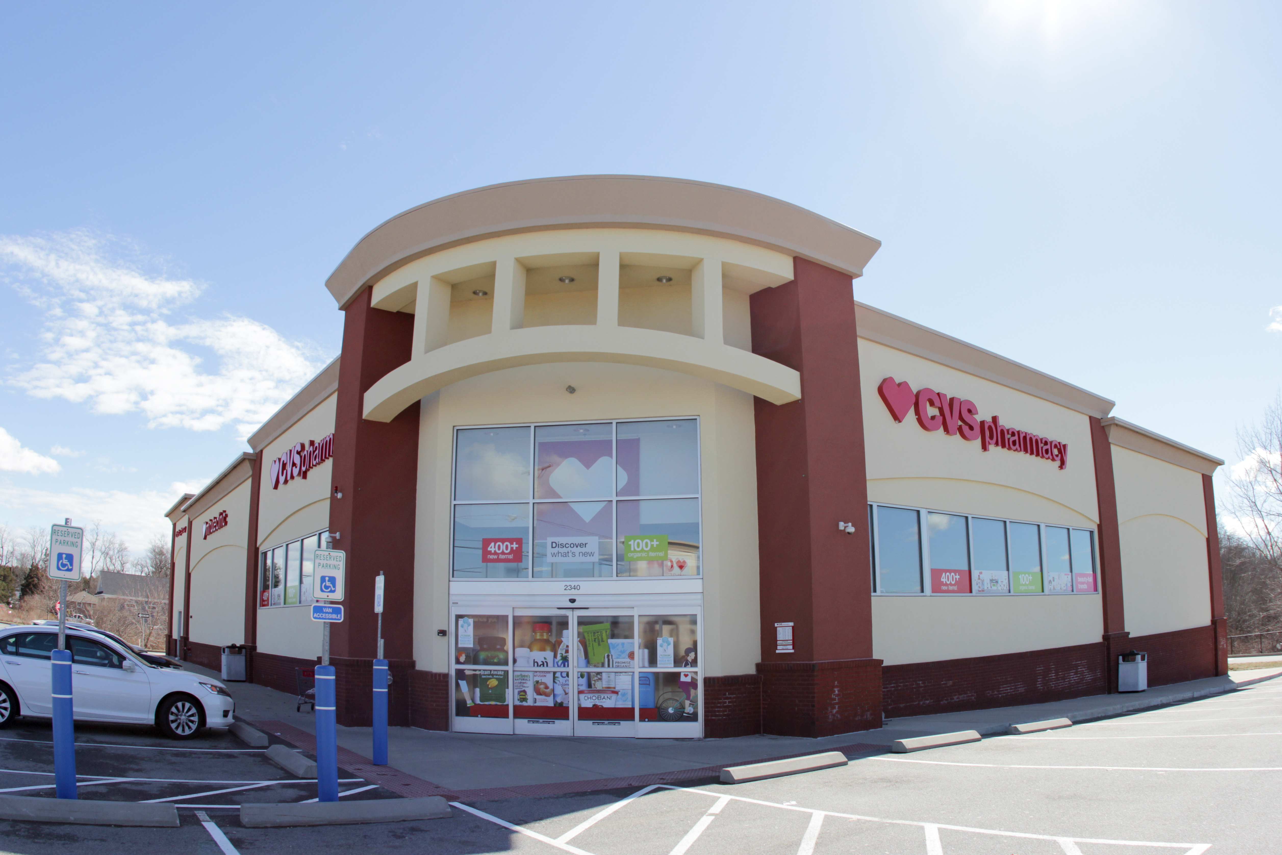 CVS Pharmacy exterior 2