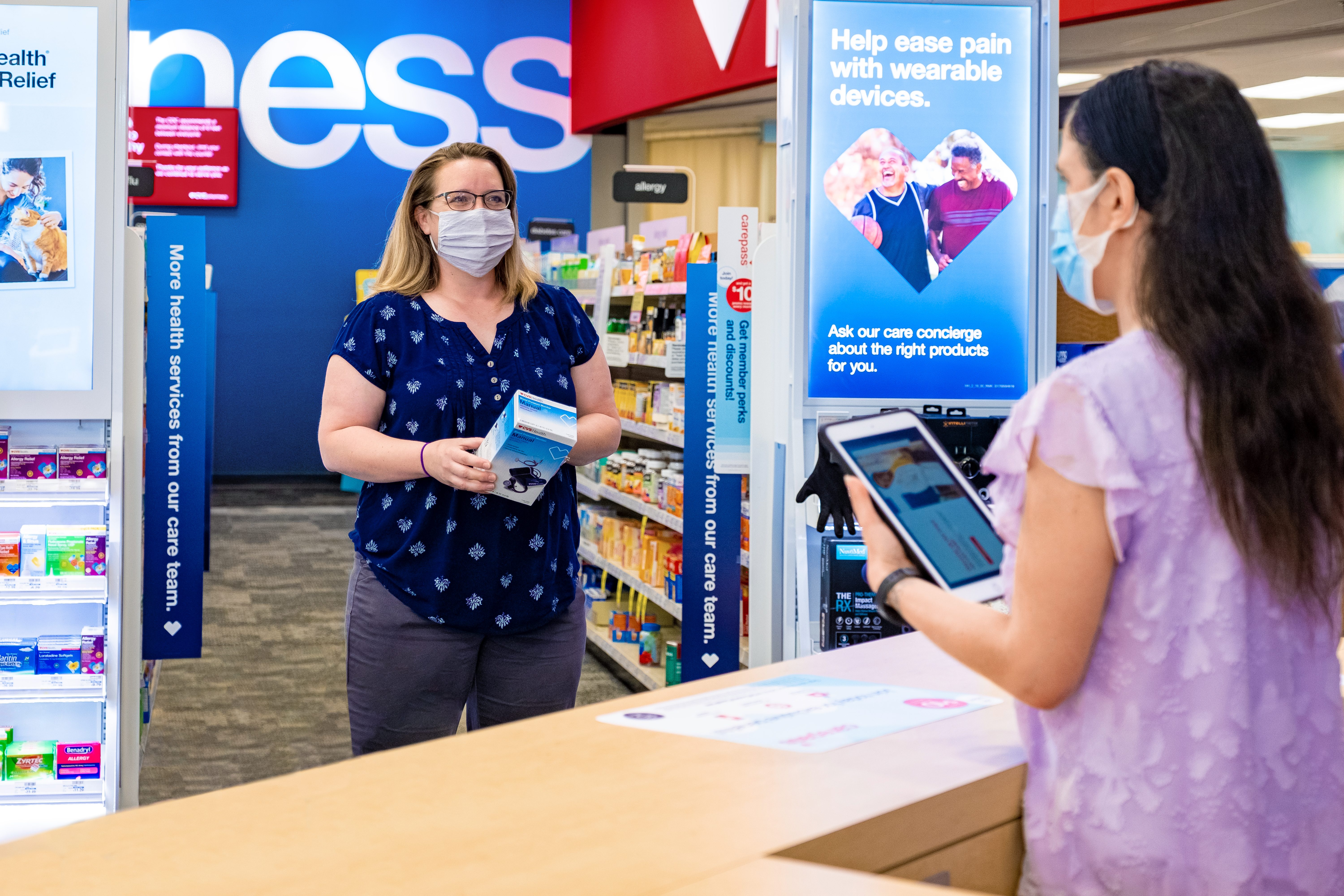 CVS Health - Lansdale, PA